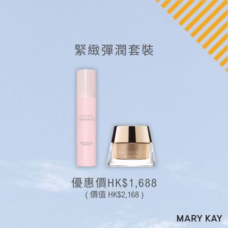 （分類：）位於 。 由 stukade 提交（商品編號 1362327208，圖片 1）。簡介： 。
