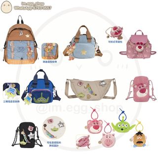 （分類：）位於 。 由 im.egg_shop 提交（商品編號 1362454986，圖片 1）。簡介： 。
