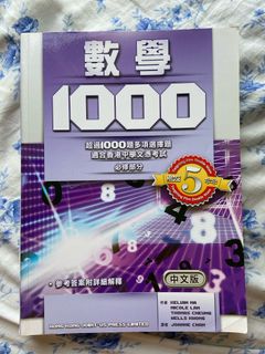 （分類：）位於 。 由 ksjsn-ew 提交（商品編號 1362382541，圖片 1）。簡介： 。