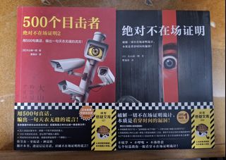 （分類：）位於 。 由 eivis_9664 提交（商品編號 1362438855，圖片 1）。簡介： 。