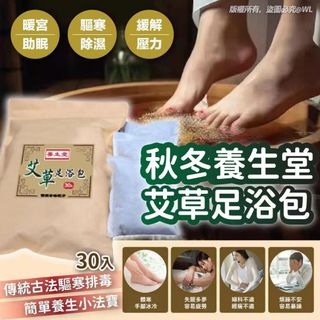 （分類：）位於 。 由 joy_joy_joy13 提交（商品編號 1362306298，圖片 1）。簡介： 。