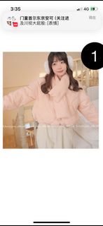 由 bae0506 (刊登 ID 1362324058，圖片 1) 提交，位於 的 (類別：)，說明：。