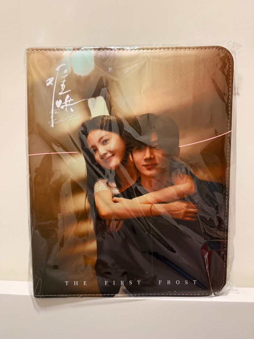 難哄九宮格卡簿