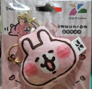 由 miaonicol19704 (刊登 ID 1362468288，圖片 1) 提交，位於 的 (類別：)，說明：。