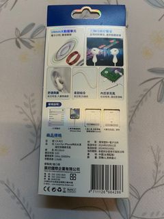 由 qi_1998 (刊登 ID 1362478173，圖片 1) 提交，位於 的 (類別：)，說明：。