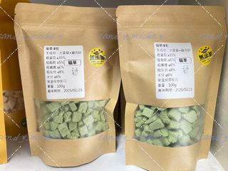 由 gucci0101 (刊登 ID 1362479230，圖片 1) 提交，位於 的 (類別：)，說明：。