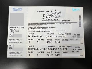 （分類：）位於 。 由 comma_design 提交（商品編號 1362386325，圖片 1）。簡介： 。