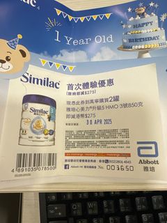 （分類：）位於 。 由 homanman 提交（商品編號 1362337217，圖片 1）。簡介： 。