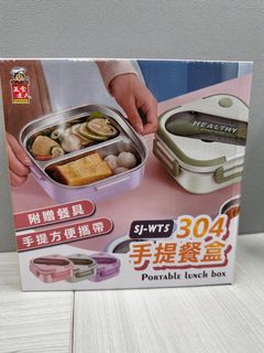 由 ching2wu (刊登 ID 1362342657，圖片 1) 提交，位於 的 (類別：)，說明：。