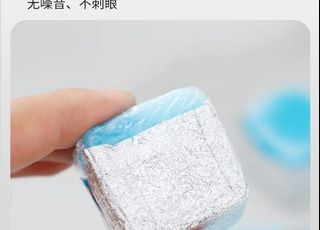 （分類：）位於 。 由 whywhyhk 提交（商品編號 1362445740，圖片 1）。簡介： 。