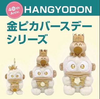 （分類：）位於 。 由 kelly910706 提交（商品編號 1362317446，圖片 1）。簡介： 。