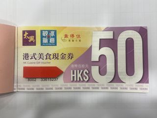 （分類：）位於 。 由 cysvincent 提交（商品編號 1362439539，圖片 1）。簡介： 。