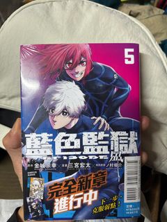 （分類：）位於 。 由 wintersui 提交（商品編號 1362413381，圖片 1）。簡介： 。