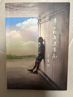 （分類：）位於 。 由 m96rrycsn751429 提交（商品編號 1362376876，圖片 1）。簡介： 。