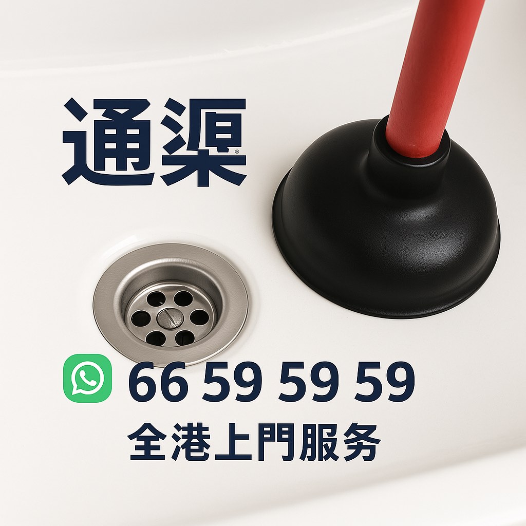 (分類:)位於 。 由 tel66595959 提交(商品編號 1359992746,圖片 1)。簡介: 。