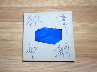 由 zlurcy (刊登 ID 1362420914，圖片 1) 提交，位於 的 (類別：)，說明：。