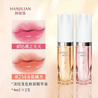 由 hajiwon (刊登 ID 1362285080，圖片 1) 提交，位於 的 (類別：)，說明：。