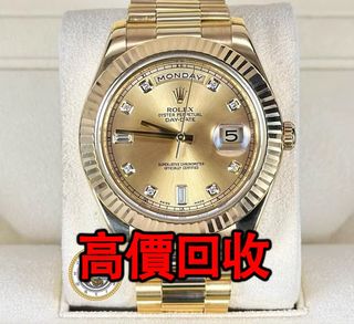 （分類：）位於 。 由 wb9222274503521 提交（商品編號 1362329891，圖片 1）。簡介： 。