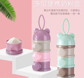 由 us_baby_mommy (刊登 ID 1362462236，圖片 1) 提交，位於 的 (類別：)，說明：。