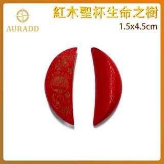 （分類：）位於 。 由 2virgo 提交（商品編號 1362329934，圖片 1）。簡介： 。
