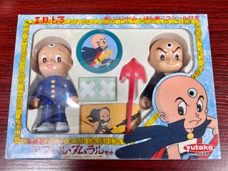 （分類：）位於 。 由 gfchk 提交（商品編號 1362451084，圖片 1）。簡介： 。