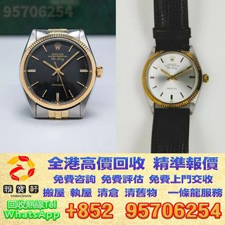 （分類：）位於 。 由 lxx70844912 提交（商品編號 1362398877，圖片 1）。簡介： 。