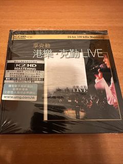 （分類：）位於 。 由 goodstuff626 提交（商品編號 1362429254，圖片 1）。簡介： 。