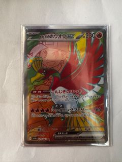 （分類：）位於 。 由 sck16 提交（商品編號 1362358215，圖片 1）。簡介： 。