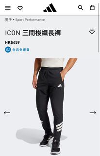 （分類：）位於 。 由 relaxedkuma 提交（商品編號 1362469343，圖片 1）。簡介： 。