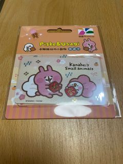 （分類：）位於 。 由 redbeanhung 提交（商品編號 1362456600，圖片 1）。簡介： 。
