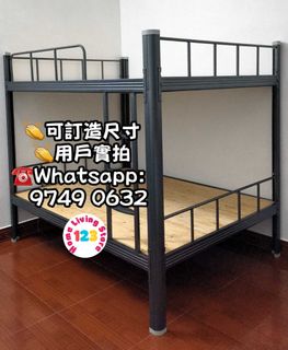 （分類：）位於 。 由 123furniture 提交（商品編號 248673756，圖片 1）。簡介： 。