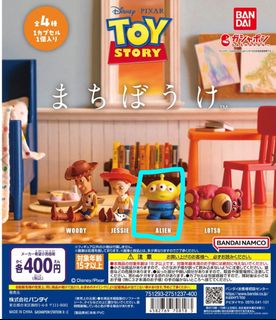 （分類：）位於 。 由 shinchan175 提交（商品編號 1362428773，圖片 1）。簡介： 。