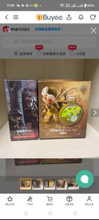 （分類：）位於 。 由 coolpixel 提交（商品編號 1362332536，圖片 1）。簡介： 。