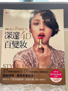 由 heycheck (刊登 ID 1362388627，圖片 1) 提交，位於 的 (類別：)，說明：。