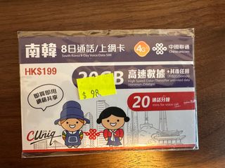 （分類：）位於 。 由 kstar2012 提交（商品編號 1362449907，圖片 1）。簡介： 。