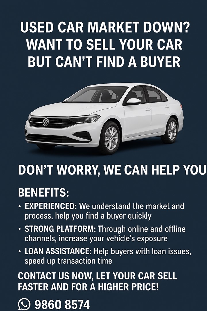 Car Buying I Wanna Sell My Car Fast Used Cars I Want To Sell My Car