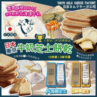 （分類：）位於 。 由 hazelb97 提交（商品編號 1362363468，圖片 1）。簡介： 。