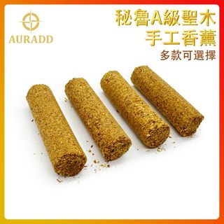（分類：）位於 。 由 2virgo 提交（商品編號 1362329368，圖片 1）。簡介： 。