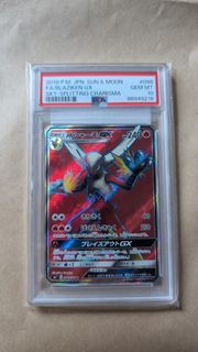 (Category: ) located in . Submitted by kaoyus (Listing ID 1362400042, Image 1). Description: .
