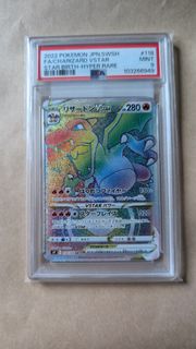 (Category: ) located in . Submitted by kaoyus (Listing ID 1362391287, Image 1). Description: .