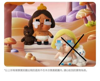 （分類：）位於 。 由 cutieclover 提交（商品編號 1362443266，圖片 1）。簡介： 。