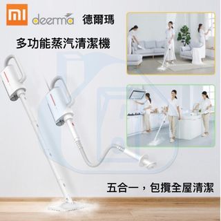 （分類：）位於 。 由 phoebeeyun01465 提交（商品編號 1362427102，圖片 1）。簡介： 。