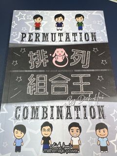 （分類：）位於 。 由 nattt288 提交（商品編號 1362449922，圖片 1）。簡介： 。