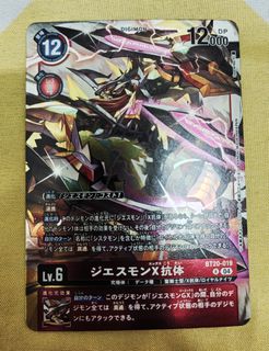 (Category: ) located in . Submitted by alantham88 (Listing ID 1362391414, Image 1). Description: .
