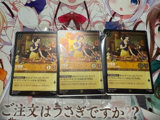 （分類：）位於 。 由 chanchan2456 提交（商品編號 1362460723，圖片 1）。簡介： 。