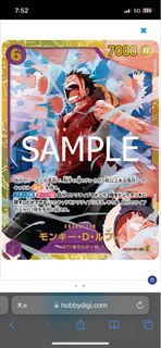 （分類：）位於 。 由 Jzxna 提交（商品編號 1362437618，圖片 1）。簡介： 。