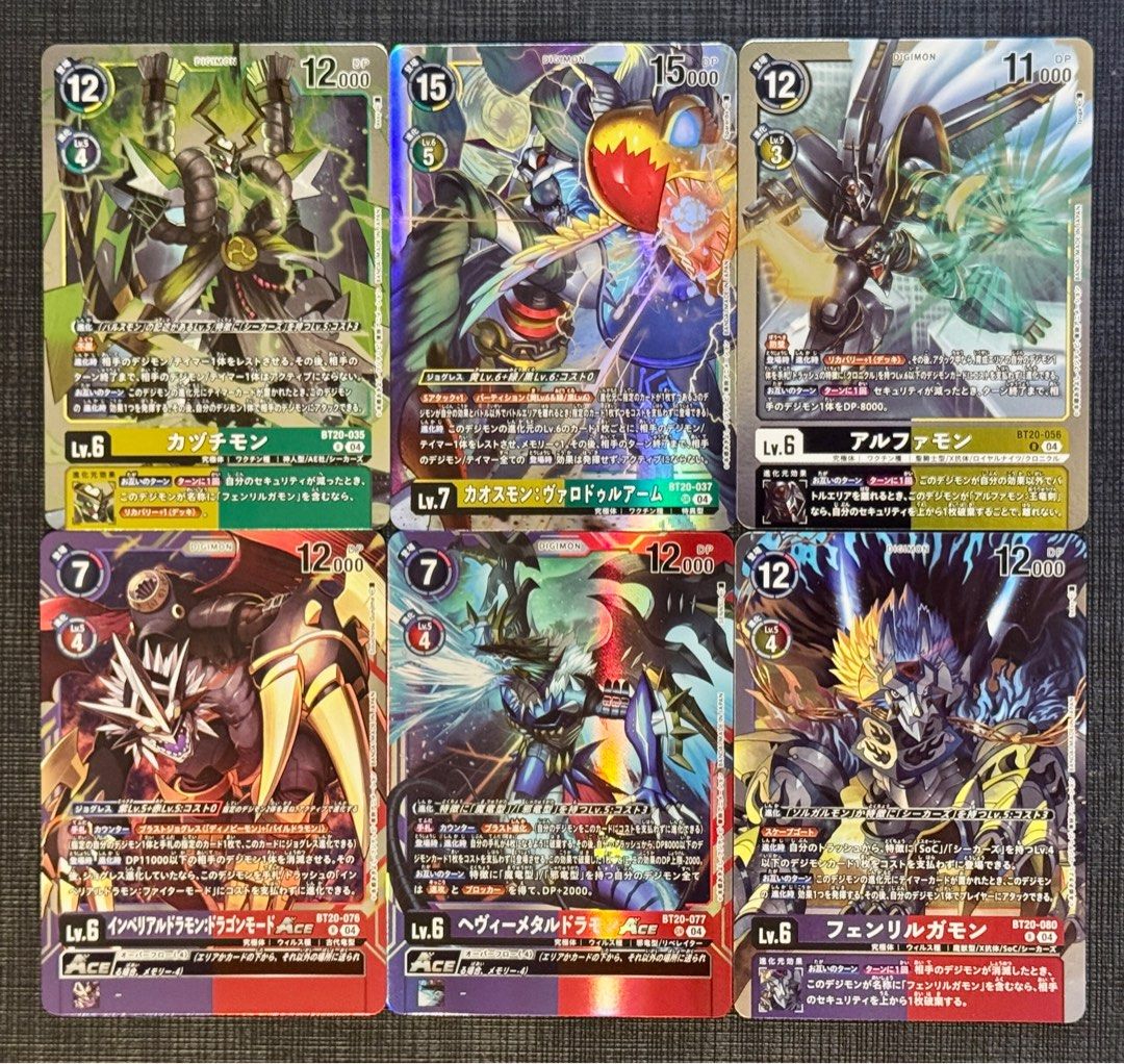 Kazuchimon BT20-035 Chaosmon: Valdur Arm BT20-037 Alphamon BT20-056  Imperialdramon: Dragon Mode ACE BT20-076 Heavy Metaldramon ACE BT20-077  Fenriloogamon BT20-080 digimon bt20 bt-20 card game tcg cards, Hobbies &  Toys, Toys & Games