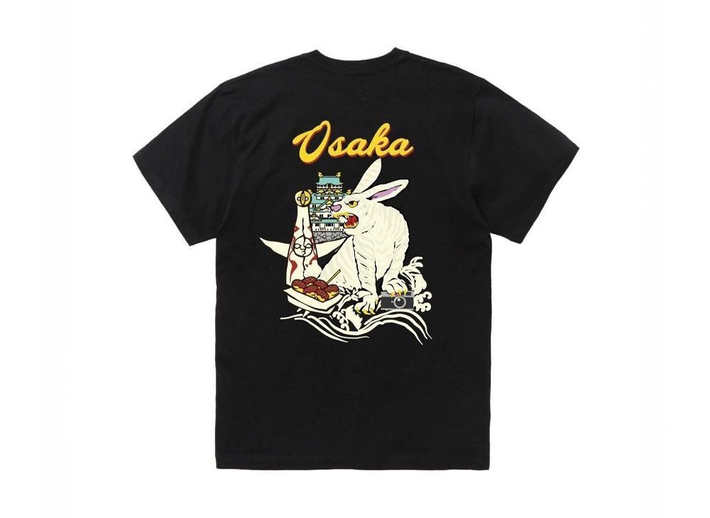 FR2 Osaka Exclusive Embroidery T-Shirt Sz L, Men's Fashion, Tops