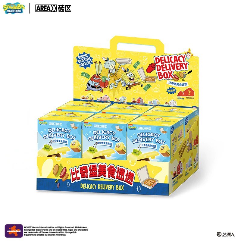[FULLSET] SPONGEBOB DELICACY DELIVERY BOX BLIND BOX, Hobbies & Toys ...