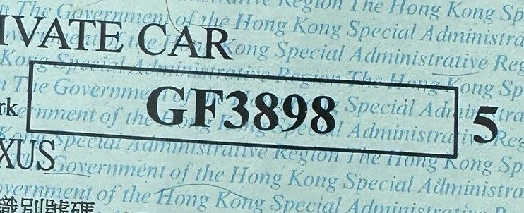 （分類：）位於 。 由 sapooon 提交（商品編號 1362372373，圖片 1）。簡介： 。